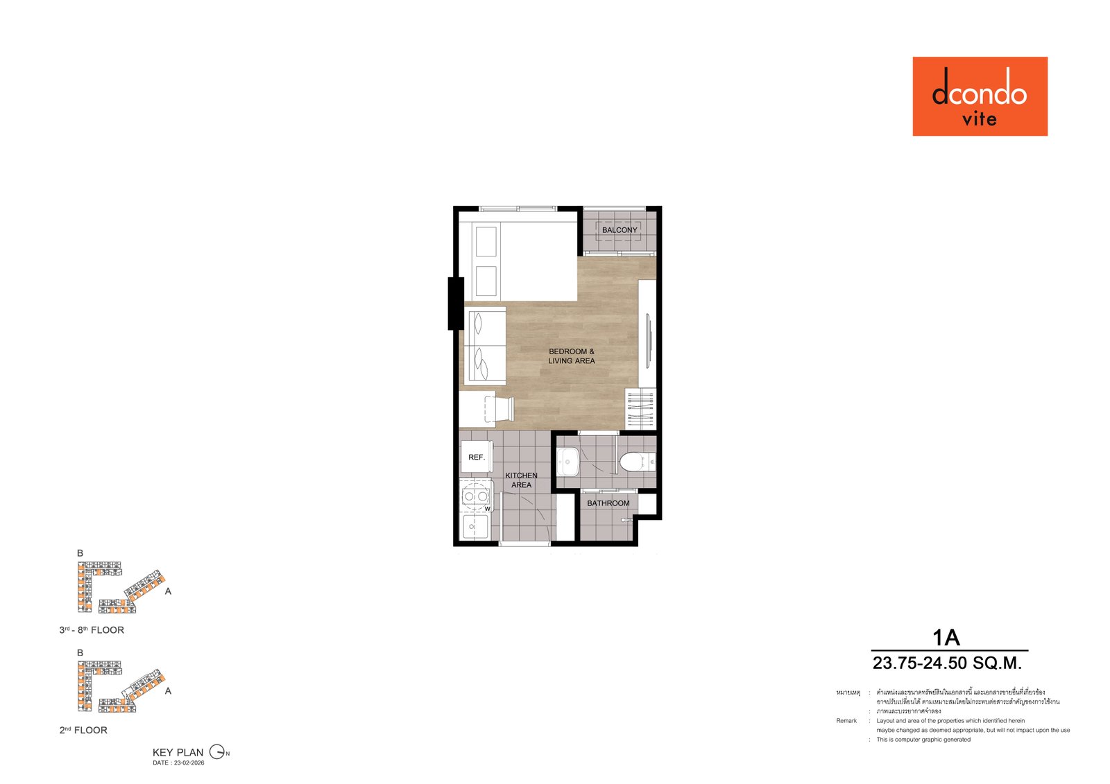 1A room plan